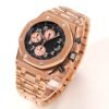 Audemars Piguet  ROYAL OAK OFFSHORE  26470OR