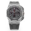 Audemars Piguet  ROYAL OAK OFFSHORE 26568IM
