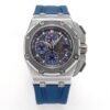 Audemars Piguet  ROYAL OAK OFFSHORE 26568PM