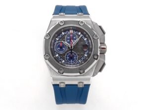Audemars Piguet  ROYAL OAK OFFSHORE 26568PM