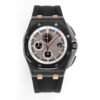 Audemars Piguet  ROYAL OAK OFFSHORE  26415CE