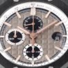 Audemars Piguet  ROYAL OAK OFFSHORE  26415CE