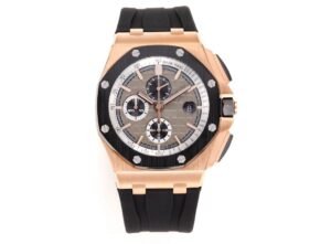 Audemars Piguet  ROYAL OAK OFFSHORE  26416RO