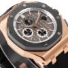 IMG_2899_副本 Audemars Piguet ROYAL OAK OFFSHORE 26416RO
