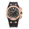 Audemars Piguet  ROYAL OAK OFFSHORE  26406FR