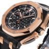 Audemars Piguet  ROYAL OAK OFFSHORE  26406FR