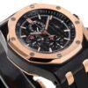 Audemars Piguet  ROYAL OAK OFFSHORE  26406FR