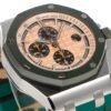 IMG_2916_副本 Audemars Piguet ROYAL OAK OFFSHORE 26400SO