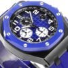 Audemars Piguet  ROYAL OAK OFFSHORE  26405CE