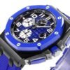 Audemars Piguet  ROYAL OAK OFFSHORE  26405CE