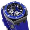 Audemars Piguet  ROYAL OAK OFFSHORE  26405CE