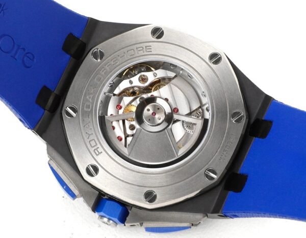 Audemars Piguet  ROYAL OAK OFFSHORE  26405CE