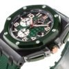 Audemars Piguet  ROYAL OAK OFFSHORE  26405CE