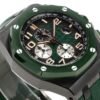 Audemars Piguet  ROYAL OAK OFFSHORE  26405CE