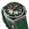 Audemars Piguet  ROYAL OAK OFFSHORE  26405CE