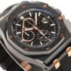 Audemars Piguet  ROYAL OAK OFFSHORE  26405CE