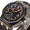 Audemars Piguet  ROYAL OAK OFFSHORE  26405CE
