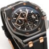 Audemars Piguet  ROYAL OAK OFFSHORE  26405CE