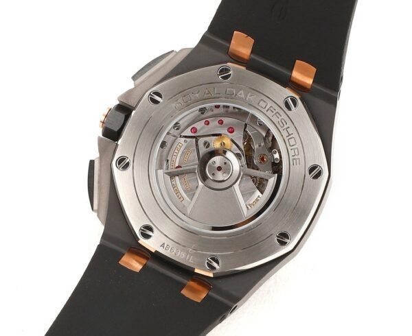 Audemars Piguet  ROYAL OAK OFFSHORE  26405CE