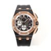 IMG_2977_副本 Audemars Piguet ROYAL OAK OFFSHORE 26405NR