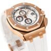 Audemars Piguet  ROYAL OAK OFFSHORE  26408OR