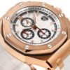 Audemars Piguet  ROYAL OAK OFFSHORE  26408OR