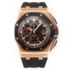 Audemars Piguet  ROYAL OAK OFFSHORE  26401RO