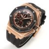 Audemars Piguet  ROYAL OAK OFFSHORE  26401RO