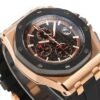 Audemars Piguet  ROYAL OAK OFFSHORE  26401RO