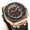 Audemars Piguet  ROYAL OAK OFFSHORE  26401RO