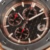 Audemars Piguet  ROYAL OAK OFFSHORE  26401RO