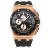 Audemars Piguet  ROYAL OAK OFFSHORE  26401RO