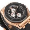 Audemars Piguet  ROYAL OAK OFFSHORE  26401RO