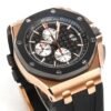 Audemars Piguet  ROYAL OAK OFFSHORE  26401RO