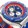 Audemars Piguet  ROYAL OAK OFFSHORE  26400SO