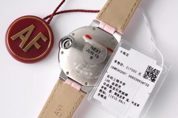 CARTIER  BALLON BLUE DE CARTIER