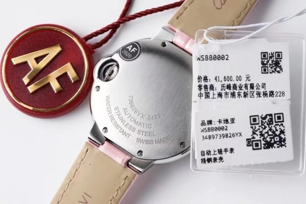 CARTIER  BALLON BLUE DE CARTIER