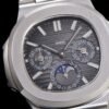 Patek Philippe Nautilus 5740/1G-001