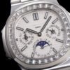 Patek Philippe Nautilus 5740/1G-001