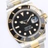 ROLEX  SUBMARINER m126613 LN  VSF