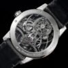 Audemars Piguet  CODE 11.59 26600CR