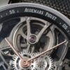Audemars Piguet  CODE 11.59 26600CR