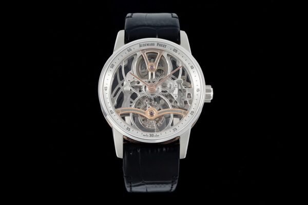 Audemars Piguet  CODE 11.59 26600CR