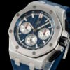 Audemars Piguet  ROYAL OAK OFFSHORE  26420TI