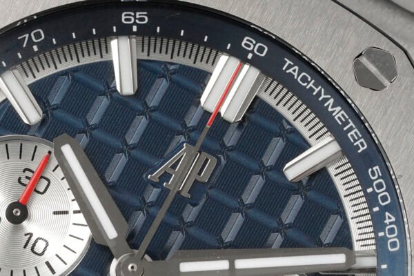 Audemars Piguet  ROYAL OAK OFFSHORE  26420TI