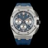 Audemars Piguet  ROYAL OAK OFFSHORE  26420TI