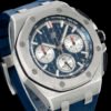 Audemars Piguet  ROYAL OAK OFFSHORE  26420TI
