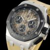 Audemars Piguet  ROYAL OAK OFFSHORE  26420SO