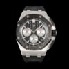 Audemars Piguet  ROYAL OAK OFFSHORE  26420SO
