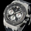 Audemars Piguet  ROYAL OAK OFFSHORE  26420SO